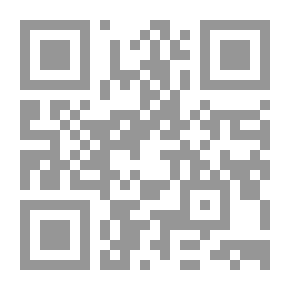 Qr Code التشريعات الجنائية الخاصة في دولة الإمارات العربية المتحدة ؛ معلقا عليه بآراء الفقة والقضاء - القانون الإتحادي رقم 14 بشان المواد المخدرة و المؤثرات العقلية شاملا العديل الصادر بمرسوم اتحادي رقم 8 لسنة 2016