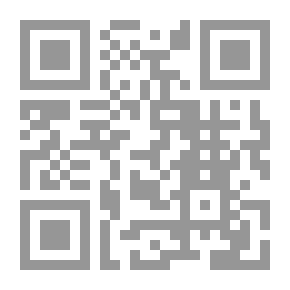 Qr Code طرح التثريب في شرح التقريب - الجزء الثامن