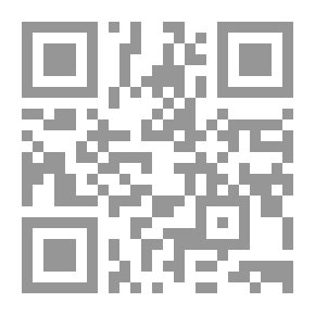 Qr Code العقيدة الاسلامية وربطها بشعب الامان: العمل والسلوك