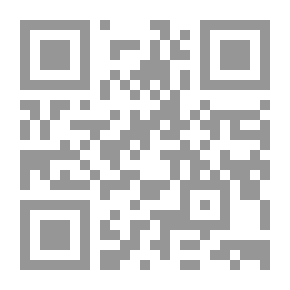 Qr Code الدرر الفرائد من غرر القلائد