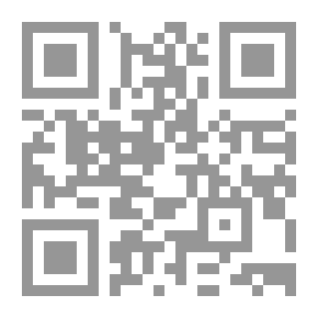 Qr Code Nibelungenlied