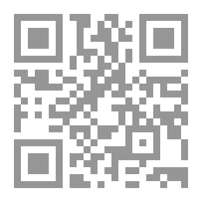 Qr Code ادارة