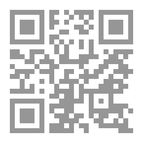 Qr Code The Superiority Of The Raised Sharia From The Heinous Hadiths That Were Fabricated 1/2