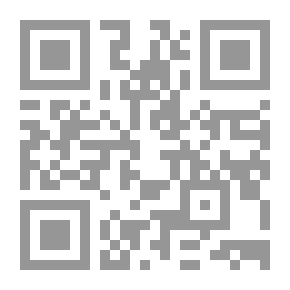 Qr Code مجلة الرسالة السنة العاشرة العدد 452
