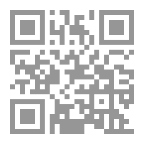 Qr Code سأقول لا