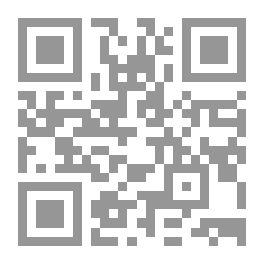 Qr Code ضحى الإسلام ج3