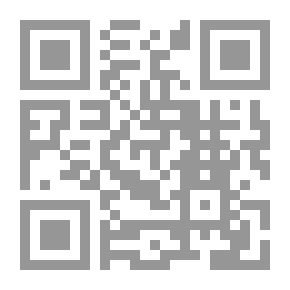 Qr Code قبيلة هذيل وأثرها في الحياة العربية قبل الإسلام