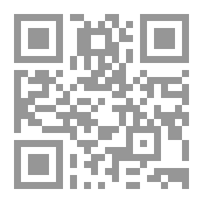 Qr Code الوسائط الاستراتيجية للتنمية