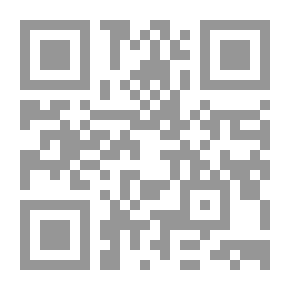 Qr Code الحياة سياسة كيف يغير بسطاء الناس الشرق الأوسط لـ آصف بيات