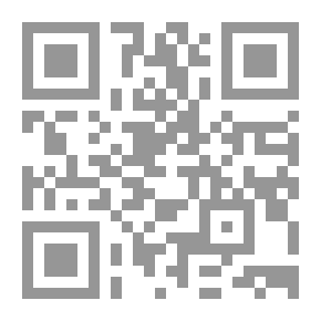 Qr Code Interpretation Of Ayat Al-Kursi
