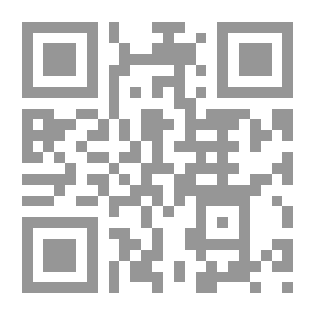 Qr Code الصمت في المسيحية ؛ مفهومه واختباراته في الإنجيل وكنائس المشرق والغرب