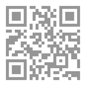 Qr Code إسرائيل ومشروع كارتر ج12