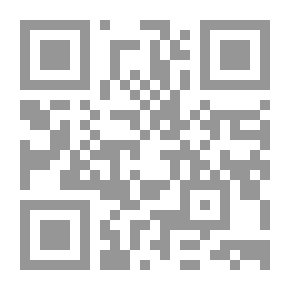 Qr Code الموسوعة الإنجليزية ، قاموس جديد للمعرفة العالمية