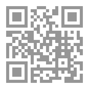 Qr Code عالم بهاء طاهر ضيف دار مجدلاوي لعام 2005
