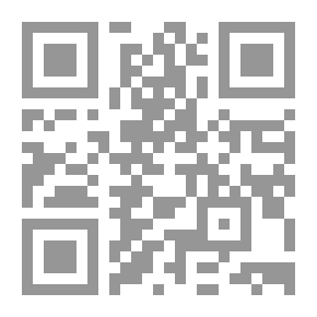 Qr Code التأثير - اكتساب الالتزام - إحراز النتائج