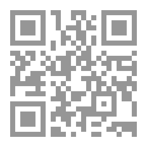 Qr Code الغد ياتى مرة واحدة