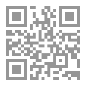 Qr Code Female Convulsions To A Man Who Is You
