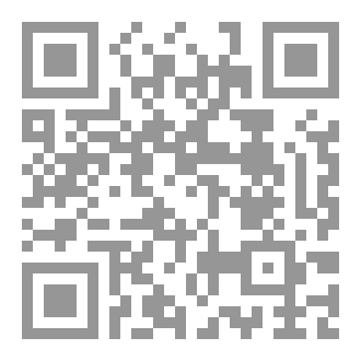 Qr Code Precious Gems in the Qualities of the Fat Woman