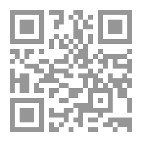 Qr Code دروس في الإعراب ج2