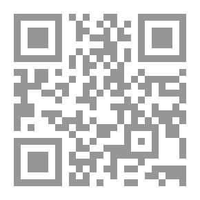 Qr Code مجلة الأزهر ربيع الأول 1437 ديسمبر 2015
