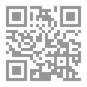 Qr Code المحكمة الجنائية الدولية وضرورة التصديق علي نظامها الأساسي