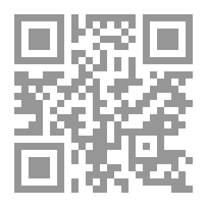 Qr Code موسوعة روائع الشعر العربي ؛ نازك الملائكة