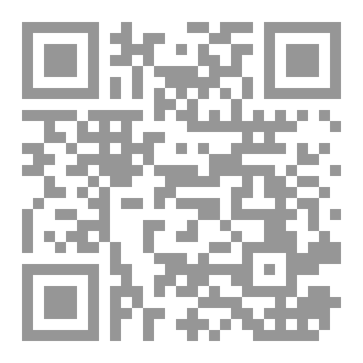 Qr Code Law And Islam
