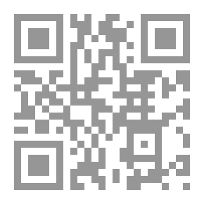 Qr Code شرح منظومة ابن العماد في المعفوات ؛ النجاسات التي يعفى عنها في الصلاة وكل عبادة يشترط بها الطهارة للإمام شهاب الدين الشافعي