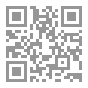 Qr Code خدش الروح