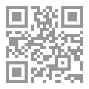 Qr Code المواراة والجنوح للصواب عن الخطأ
