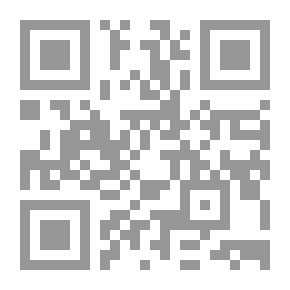 Qr Code اليهودي العالمي