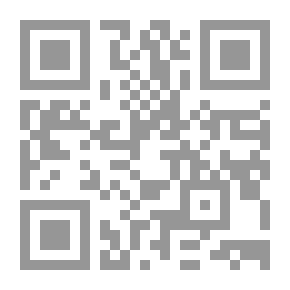 Qr Code توضيح المشتبه - الجزء الأول