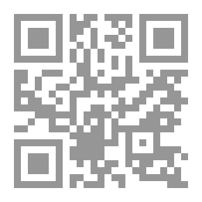 Qr Code `النظم والنثر`