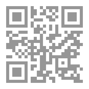 Qr Code فيل أبرهة