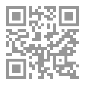 Qr Code Punch ، أو London Charivari ، المجلد. 147 ، 16 سبتمبر 1914
