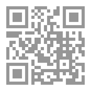 Qr Code ديوان الحادي