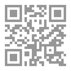 Qr Code ردع الإخوان عن محدثات آخر جمعة رمضان ( سلسلة لقاء العشر الاواخر بالمسجد الحرام ؛ 7)