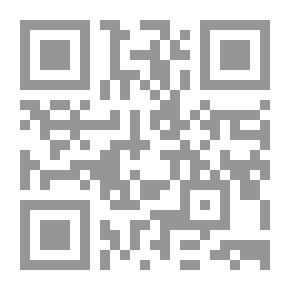 Qr Code فالس الوداع