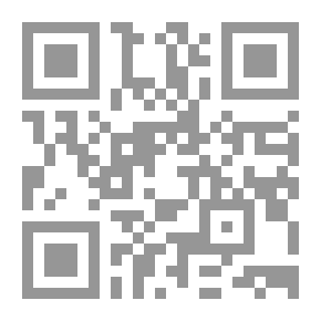 Qr Code رجال عرفتهم