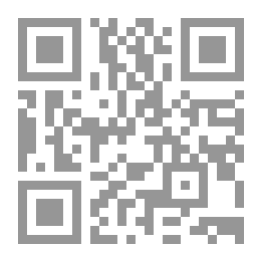 Qr Code تفسير سورة الحجر - دراسة تحليلية موضوعية
