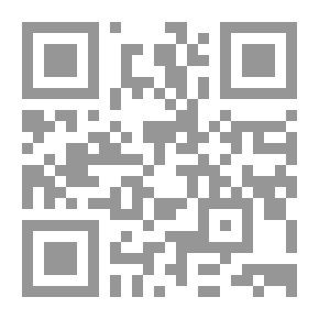 Qr Code التسويق الأخضر