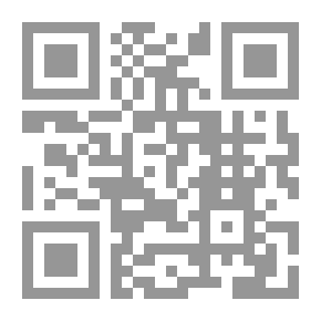 Qr Code كيف تقرأ كتابا