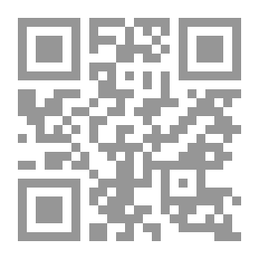 Qr Code علم الفراسة والحركات التعبيرية