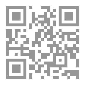 Qr Code انهيار الرأسمالية الفوضى القادمة