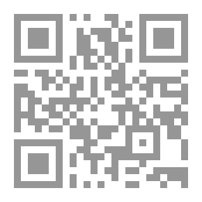 Qr Code فالتر بنيامين