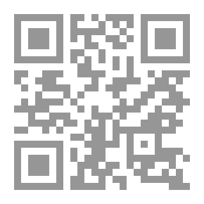 Qr Code Eglogas y geórgicas