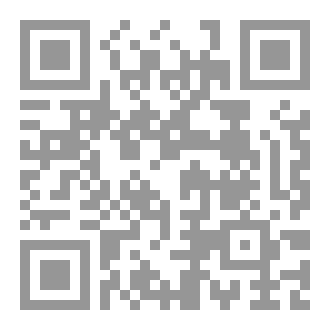 Qr Code افي الفلسفة شك