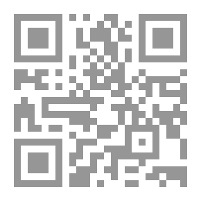 Qr Code الأخلاق وعلم الجمال