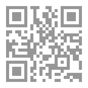 Qr Code Contributions Of Wadi Souf Emigrants To Local Social And Economic Life 1918-1969