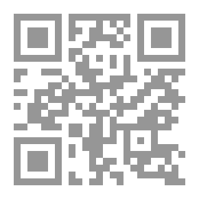Qr Code تقييم التفكير؛ أساليب صفية لمساعدة الطلاب في طرح الآراء والدفاع عنها